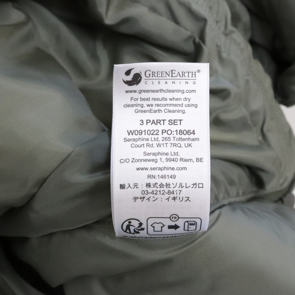 NWT Seraphine Green 3-In-1 Long Chevron Puffer Maternity Coat 4 Babywearing - Picture 13 of 14